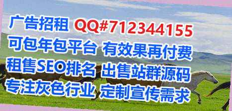 黄冈孕母进出口有限公司